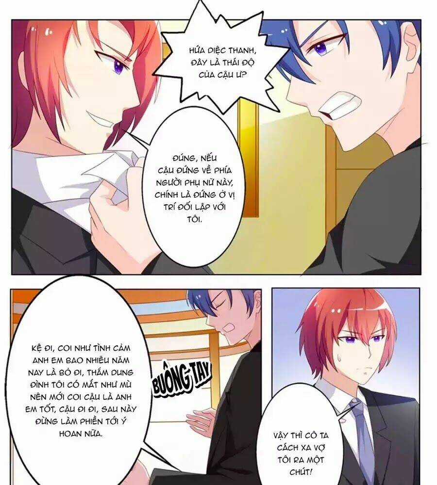 Chủ Nhân, Xin Hãy Cởi Ra! Chapter 75 trang 4