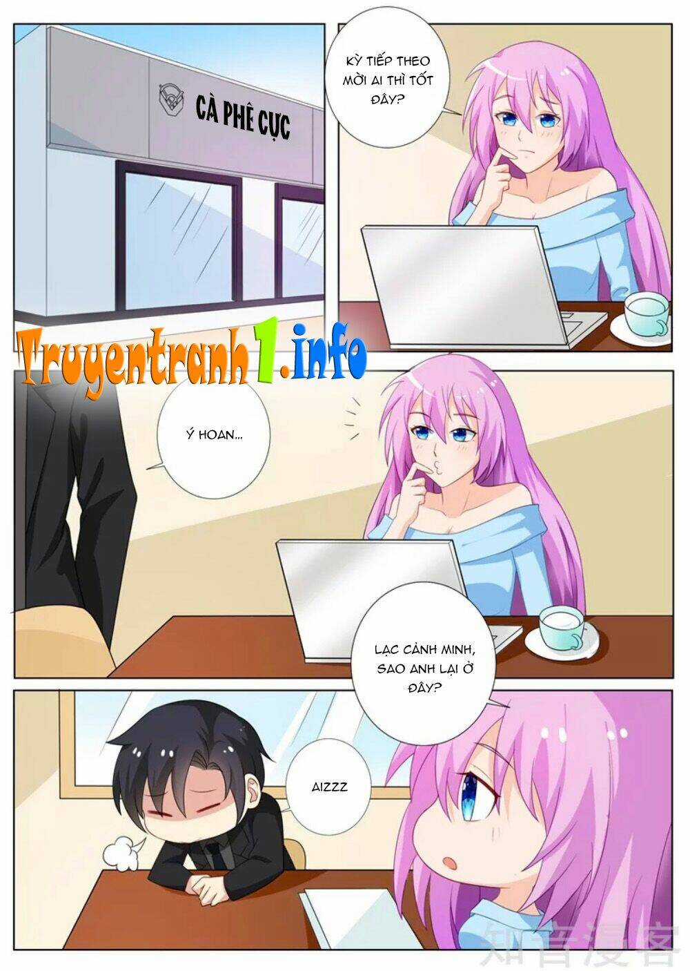 Chủ Nhân, Xin Hãy Cởi Ra! Chapter 78 trang 2