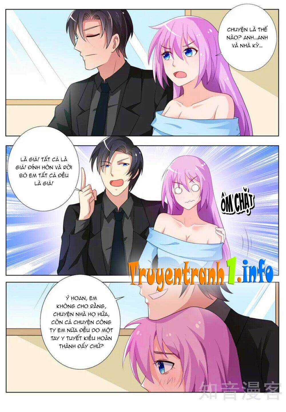 Chủ Nhân, Xin Hãy Cởi Ra! Chapter 78 trang 4