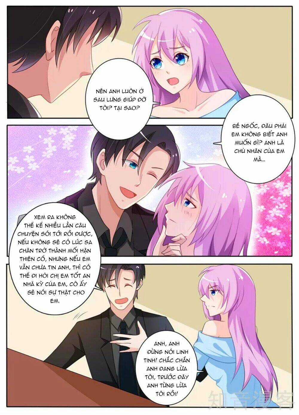 Chủ Nhân, Xin Hãy Cởi Ra! Chapter 78 trang 5