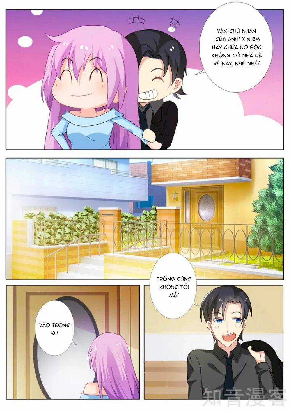 Chủ Nhân, Xin Hãy Cởi Ra! Chapter 78 trang 7