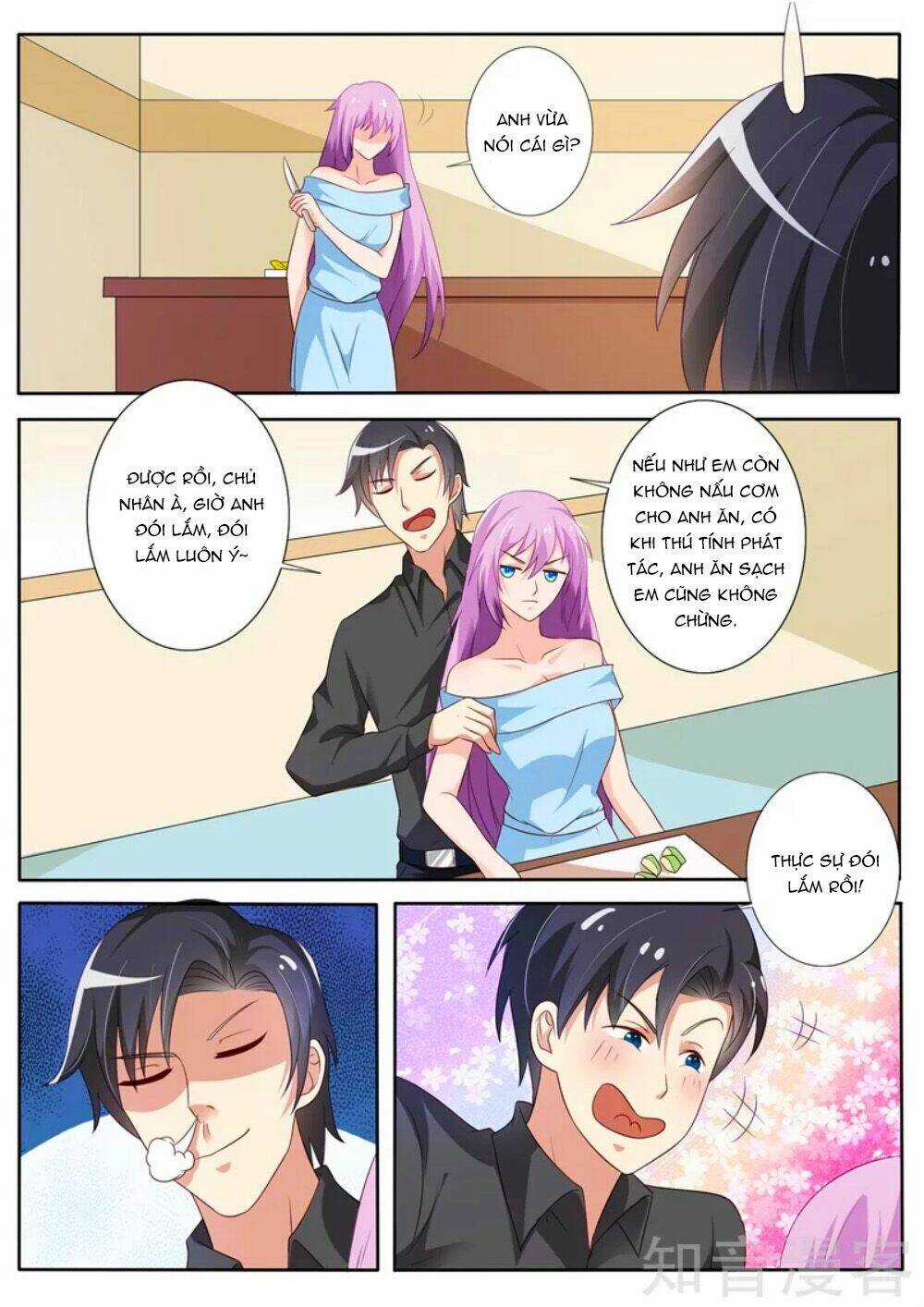 Chủ Nhân, Xin Hãy Cởi Ra! Chapter 79 trang 2