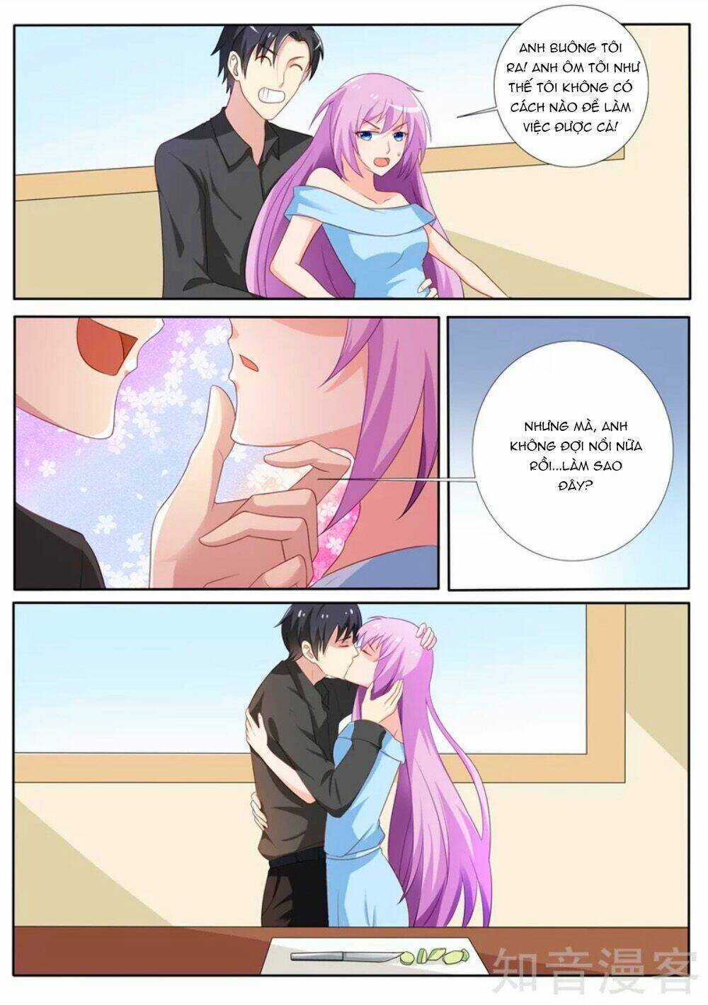 Chủ Nhân, Xin Hãy Cởi Ra! Chapter 79 trang 3