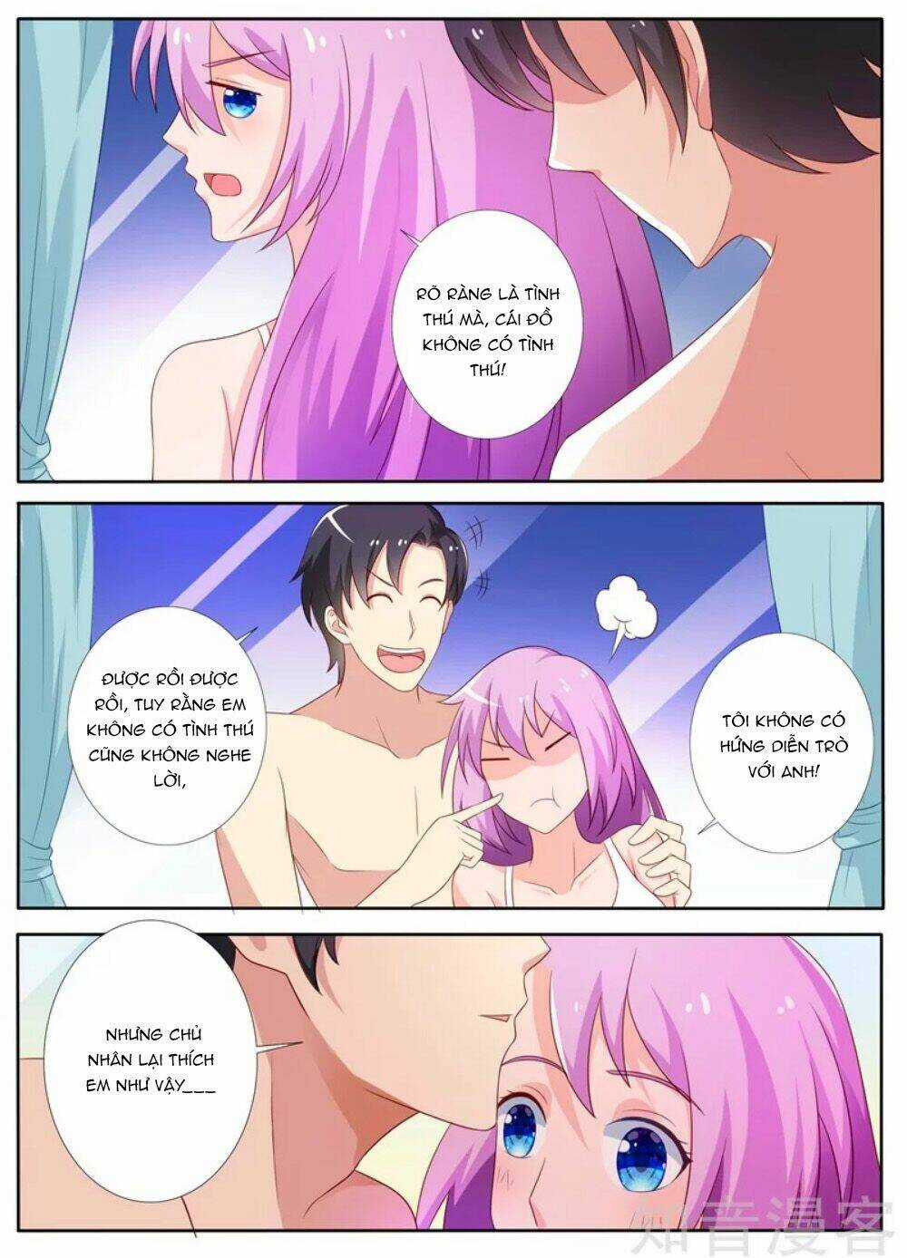 Chủ Nhân, Xin Hãy Cởi Ra! Chapter 79 trang 5