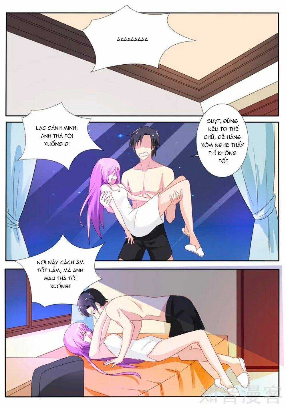 Chủ Nhân, Xin Hãy Cởi Ra! Chapter 79 trang 6