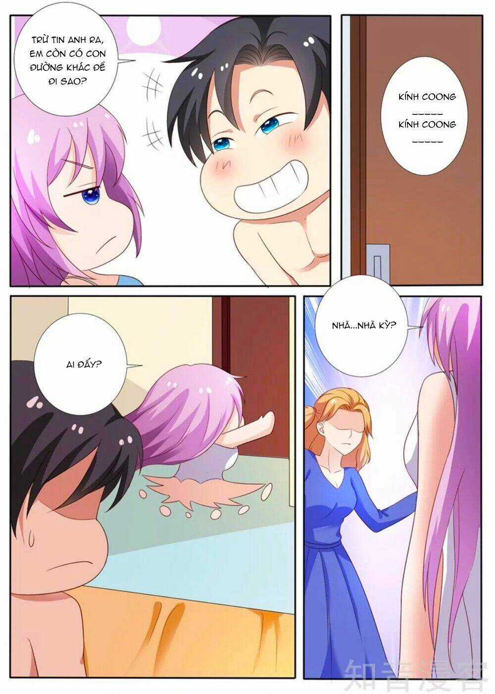 Chủ Nhân, Xin Hãy Cởi Ra! Chapter 79 trang 8