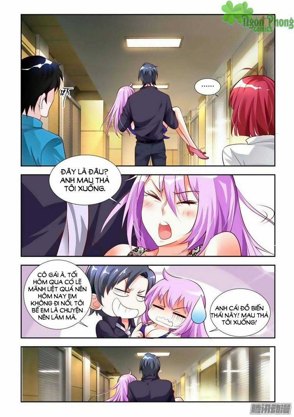 Chủ Nhân, Xin Hãy Cởi Ra! Chapter 8 trang 2