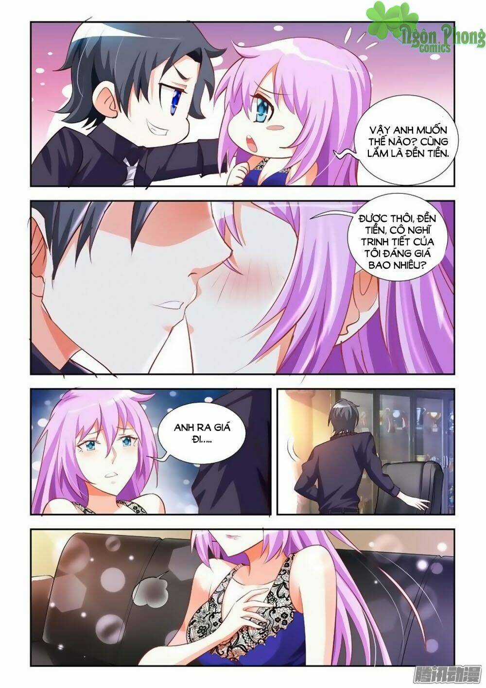 Chủ Nhân, Xin Hãy Cởi Ra! Chapter 8 trang 6