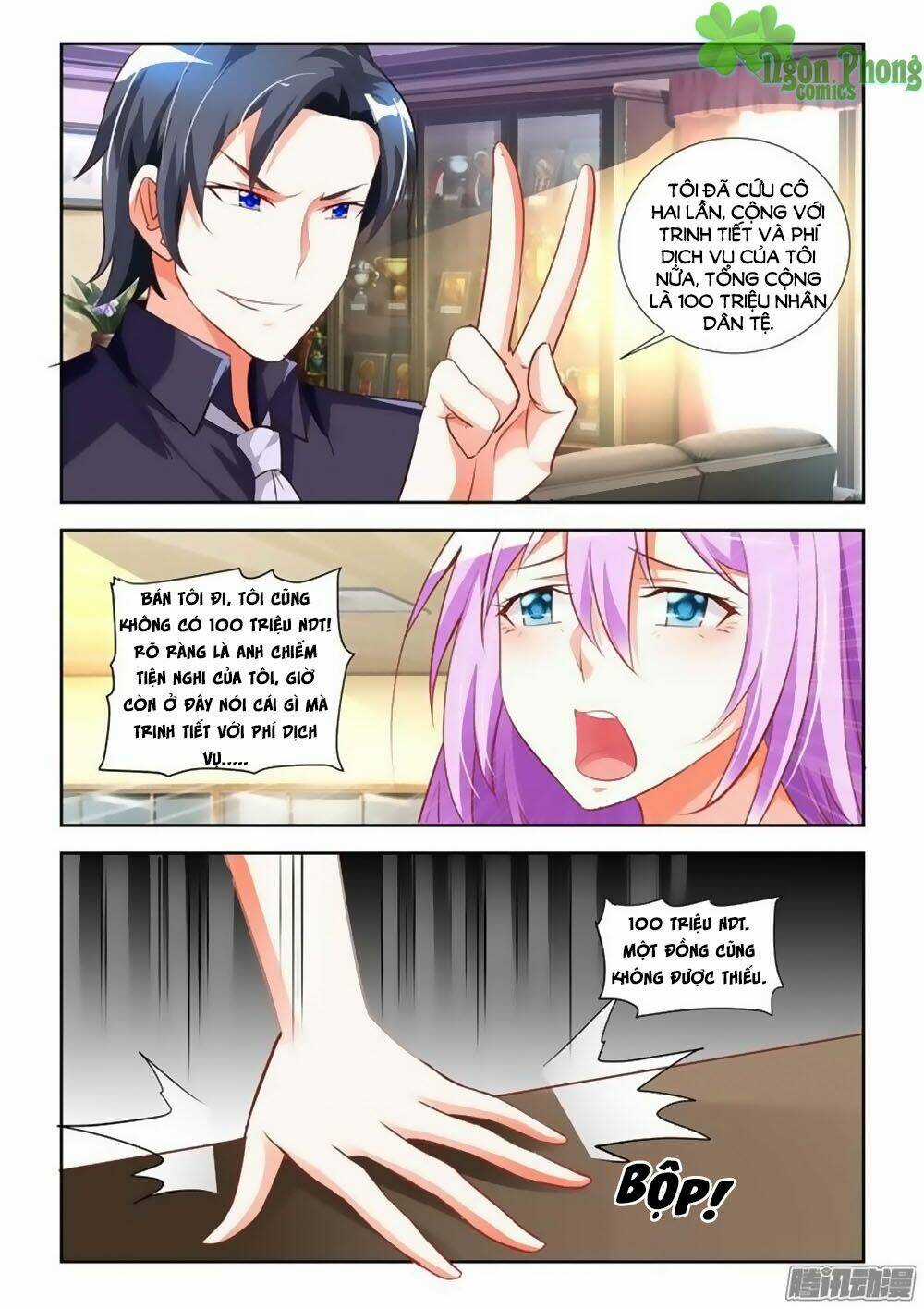 Chủ Nhân, Xin Hãy Cởi Ra! Chapter 8 trang 7