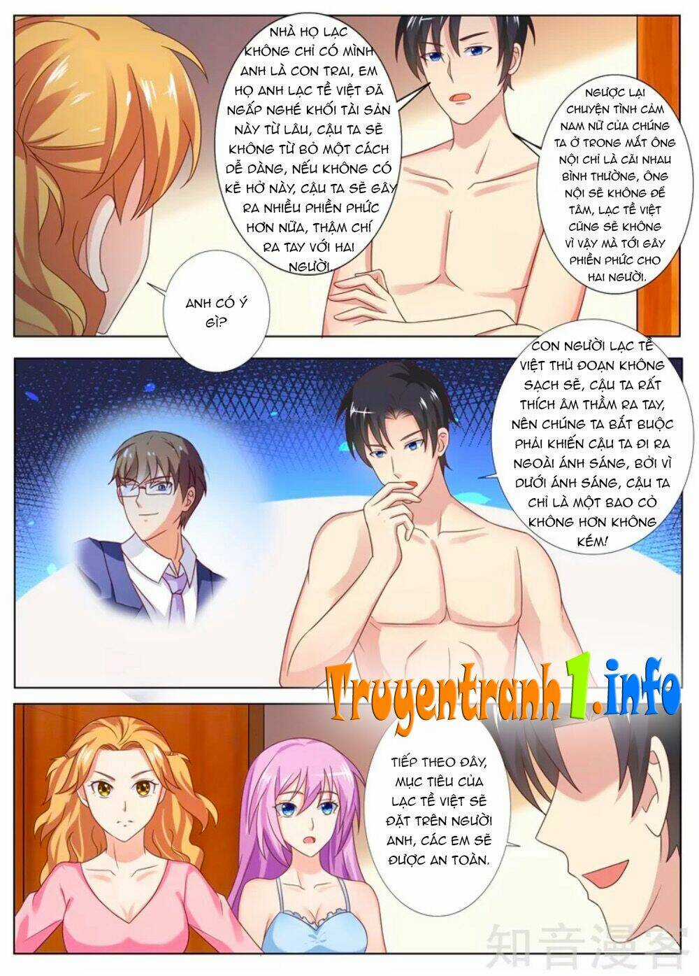 Chủ Nhân, Xin Hãy Cởi Ra! Chapter 80 trang 2