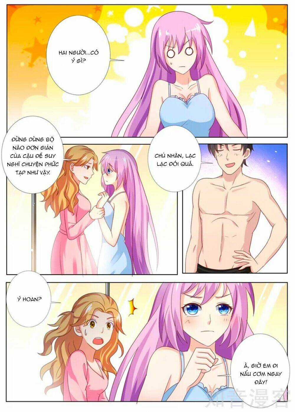 Chủ Nhân, Xin Hãy Cởi Ra! Chapter 80 trang 5