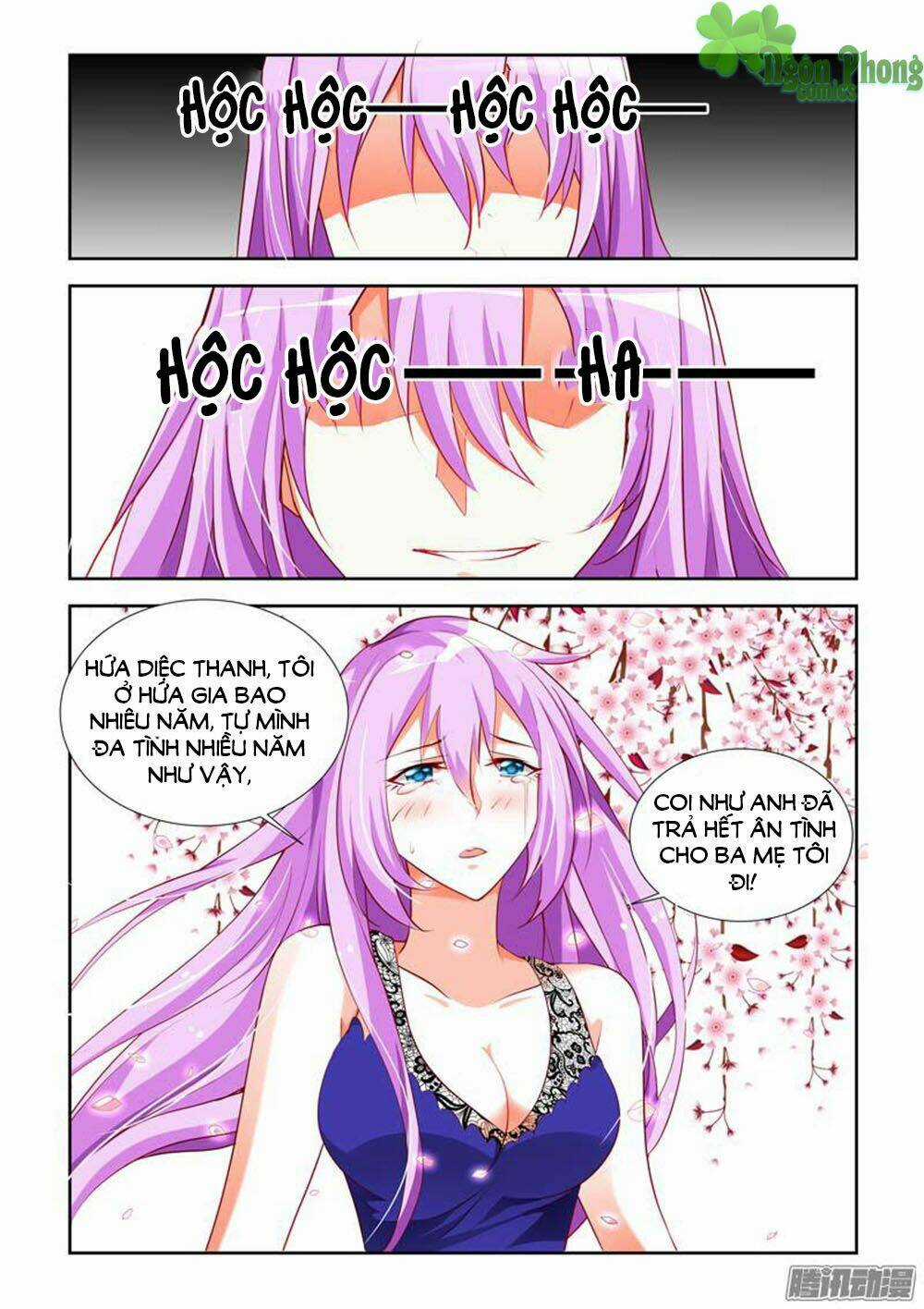 Chủ Nhân, Xin Hãy Cởi Ra! Chapter 9 trang 10