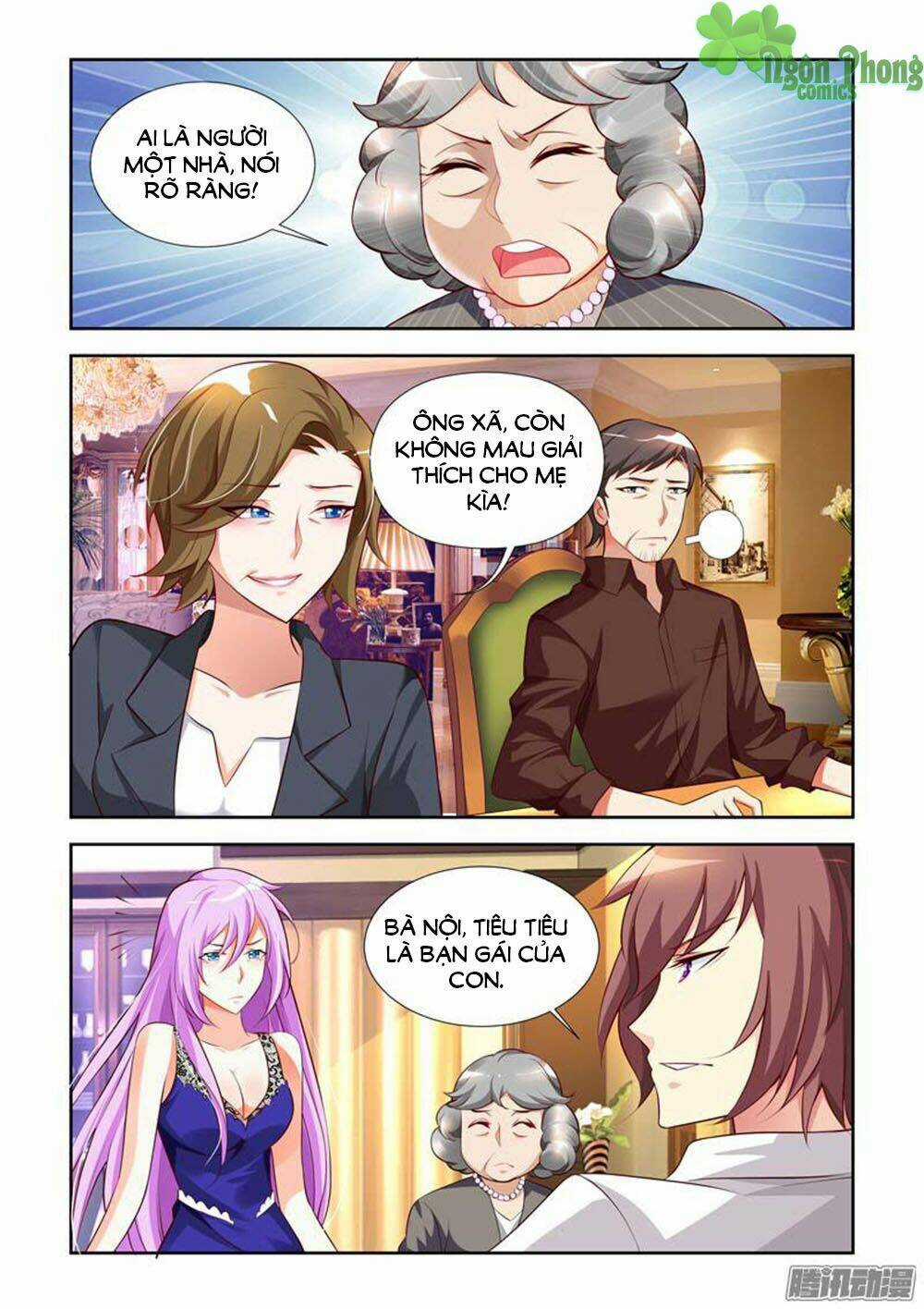 Chủ Nhân, Xin Hãy Cởi Ra! Chapter 9 trang 3