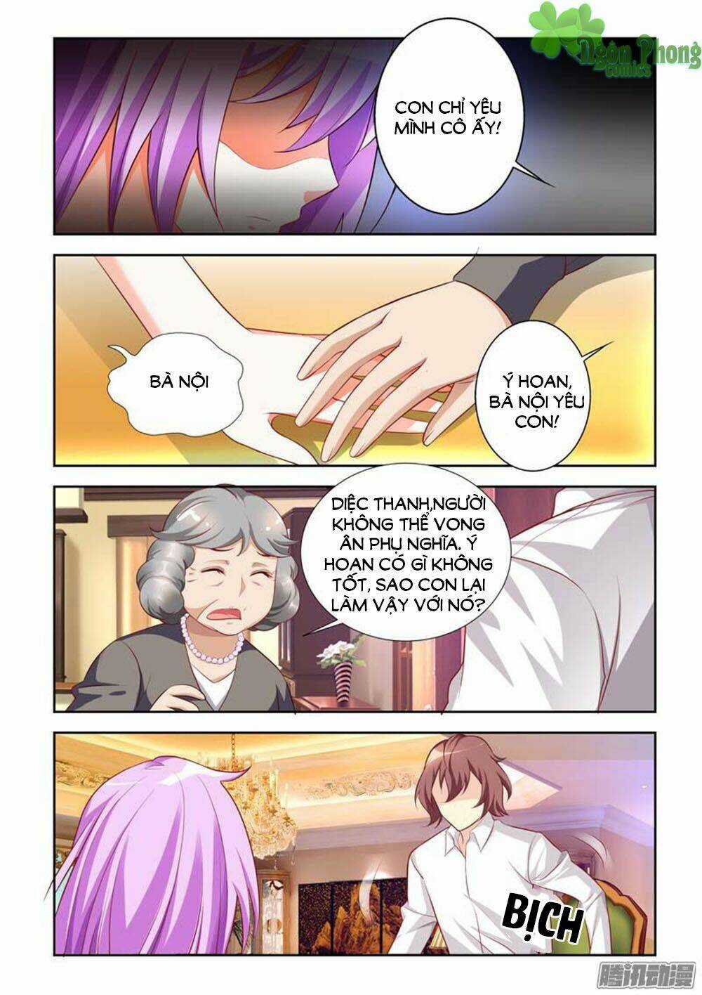 Chủ Nhân, Xin Hãy Cởi Ra! Chapter 9 trang 4