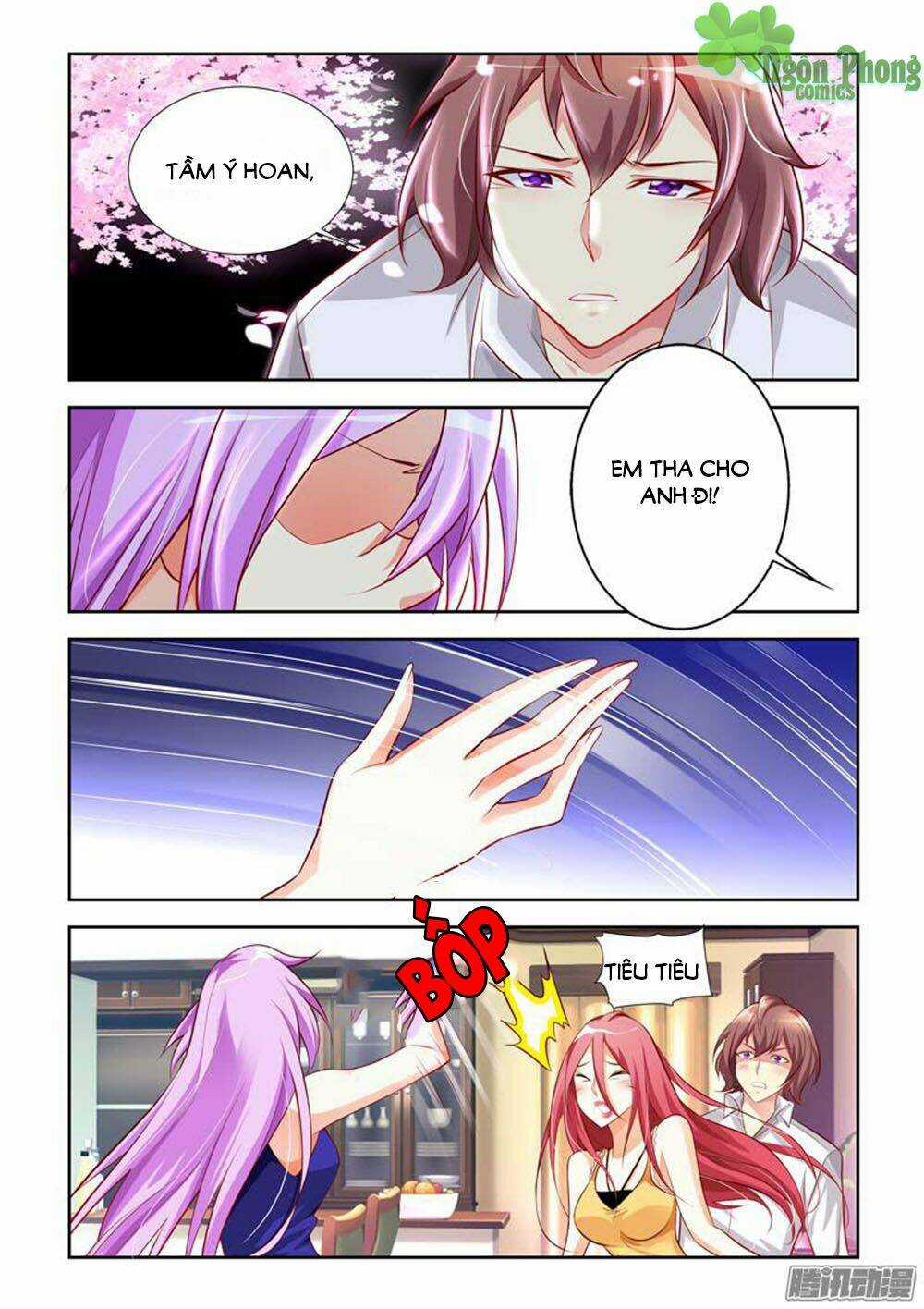 Chủ Nhân, Xin Hãy Cởi Ra! Chapter 9 trang 6