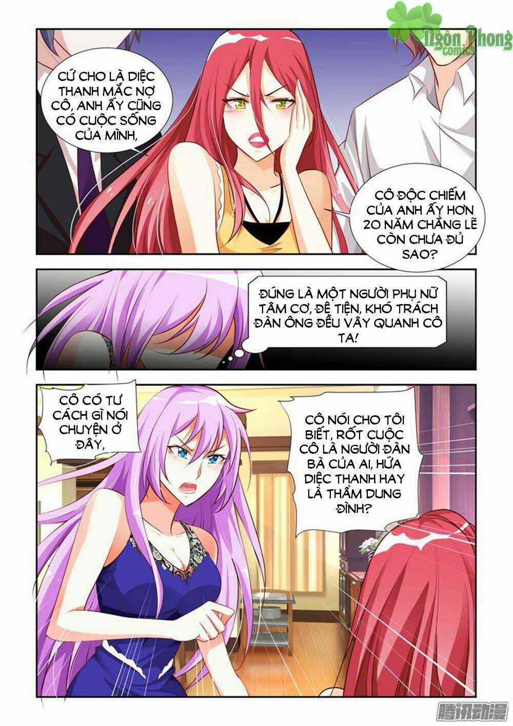 Chủ Nhân, Xin Hãy Cởi Ra! Chapter 9 trang 8