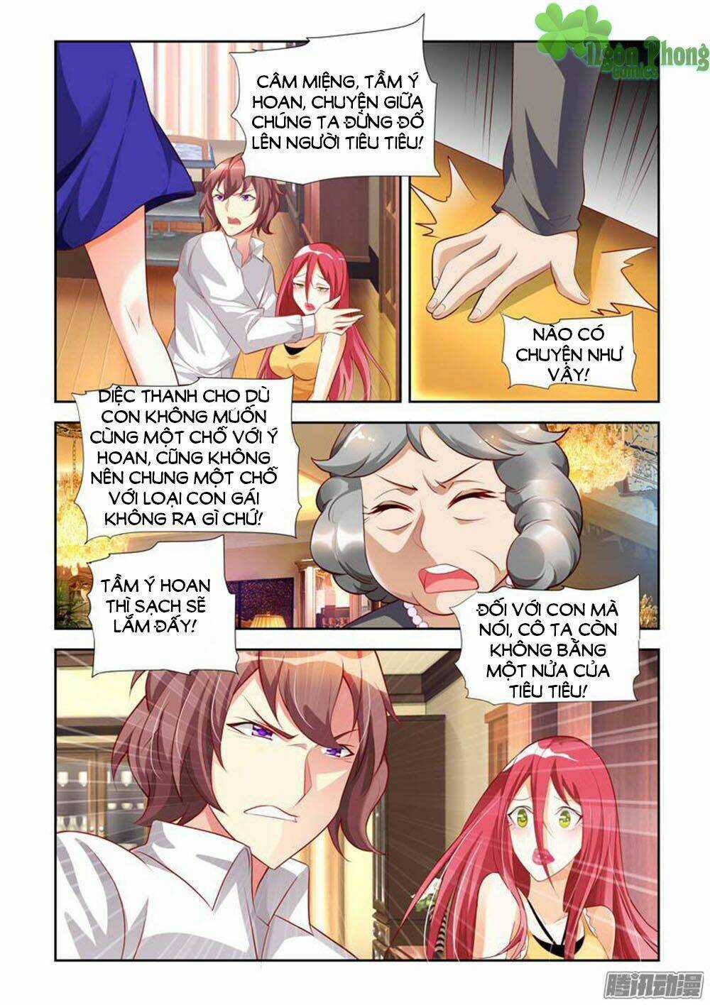 Chủ Nhân, Xin Hãy Cởi Ra! Chapter 9 trang 9