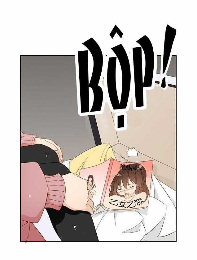 Chú Ơi Đừng Chạy!!! Chapter 14 trang 15