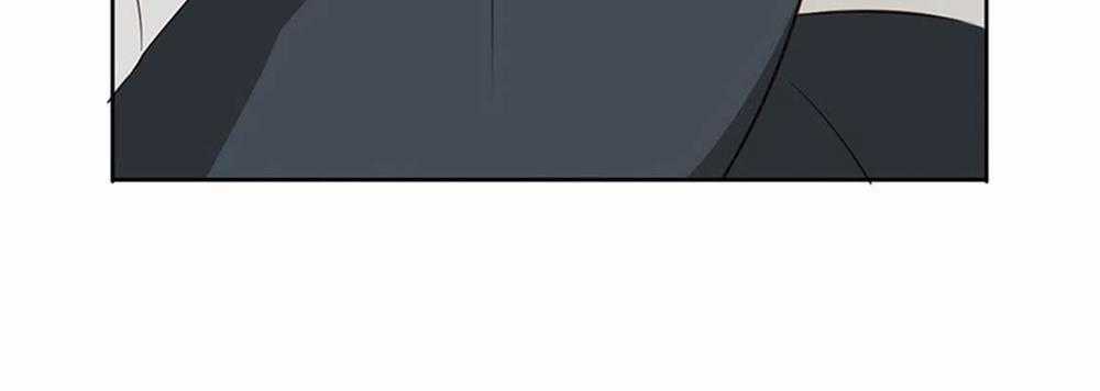 Chú Ơi Đừng Chạy!!! Chapter 2 trang 12