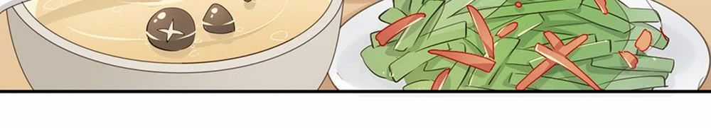 Chú Ơi Đừng Chạy!!! Chapter 30 trang 43