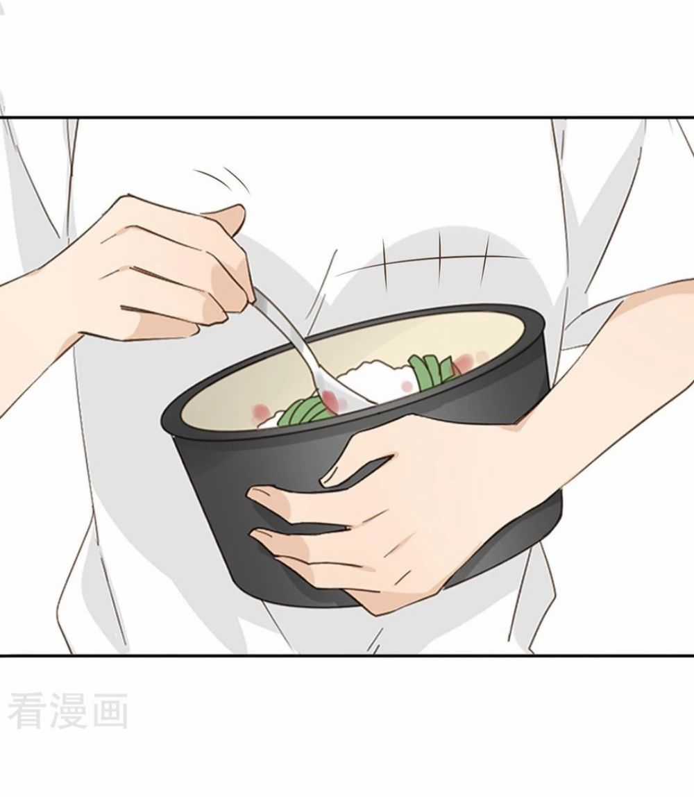 Chú Ơi Đừng Chạy!!! Chapter 31 trang 21