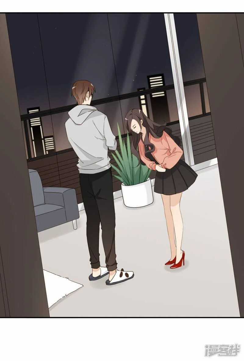 Chú Ơi Đừng Chạy!!! Chapter 32 trang 11