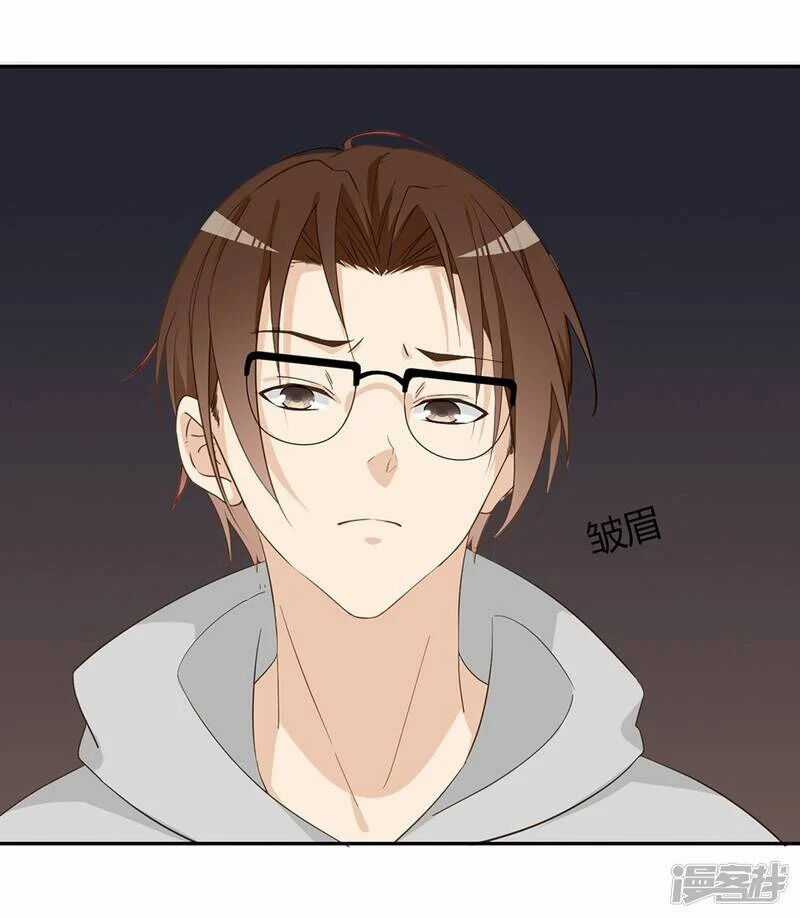 Chú Ơi Đừng Chạy!!! Chapter 32 trang 16