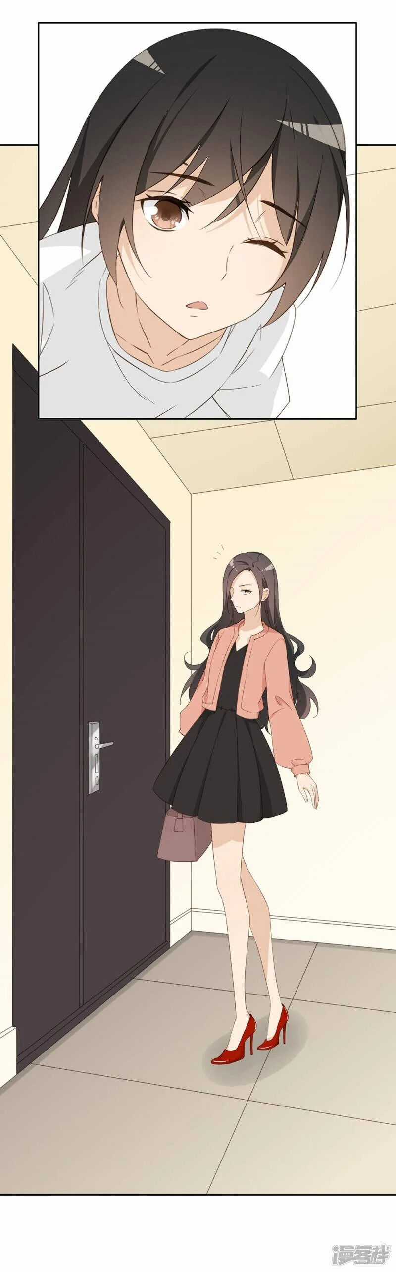 Chú Ơi Đừng Chạy!!! Chapter 32 trang 2