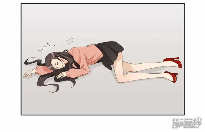 Chú Ơi Đừng Chạy!!! Chapter 32 trang 22