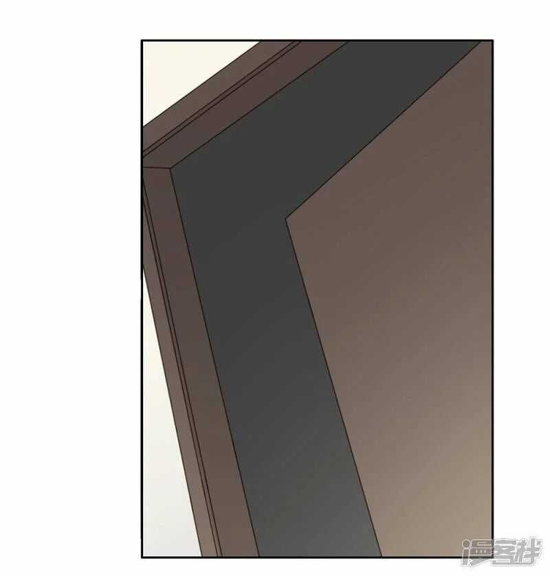 Chú Ơi Đừng Chạy!!! Chapter 32 trang 29