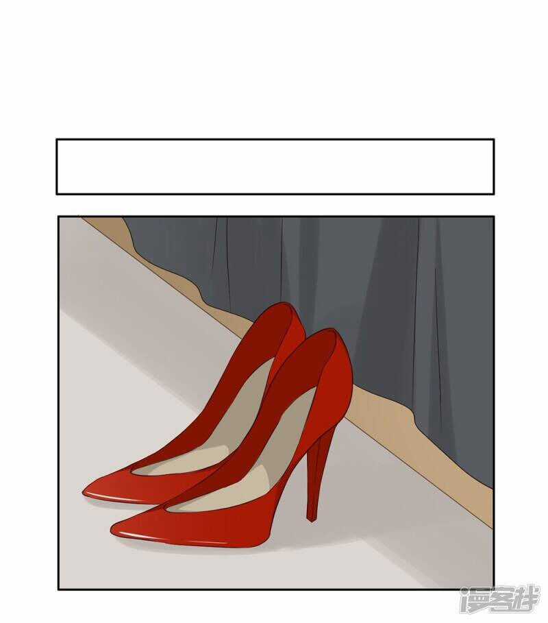 Chú Ơi Đừng Chạy!!! Chapter 32 trang 36