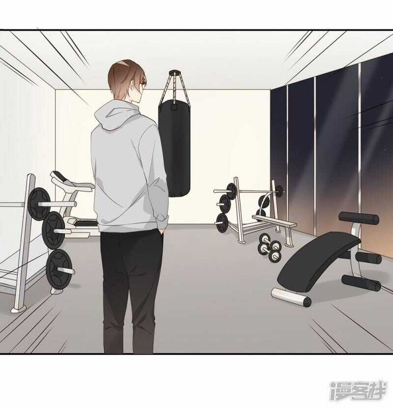 Chú Ơi Đừng Chạy!!! Chapter 33 trang 18