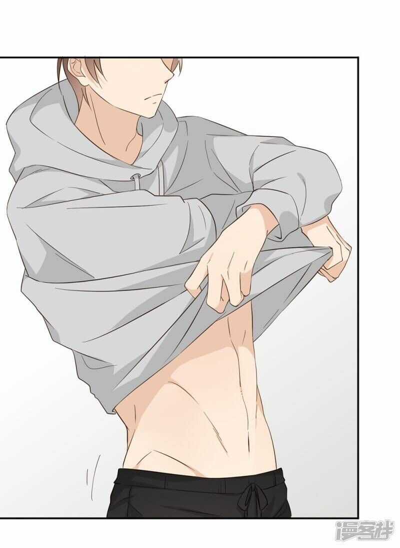 Chú Ơi Đừng Chạy!!! Chapter 33 trang 19