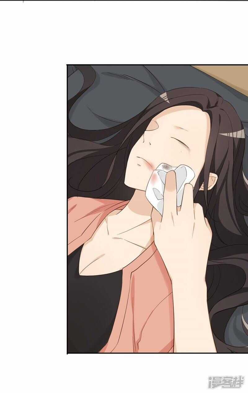 Chú Ơi Đừng Chạy!!! Chapter 33 trang 2