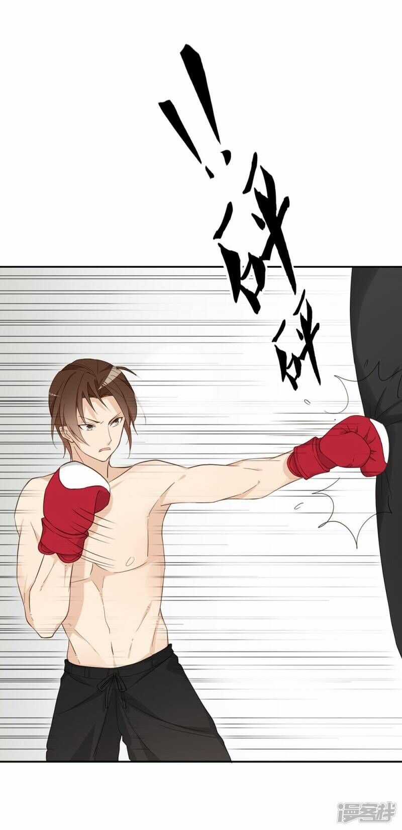 Chú Ơi Đừng Chạy!!! Chapter 33 trang 21