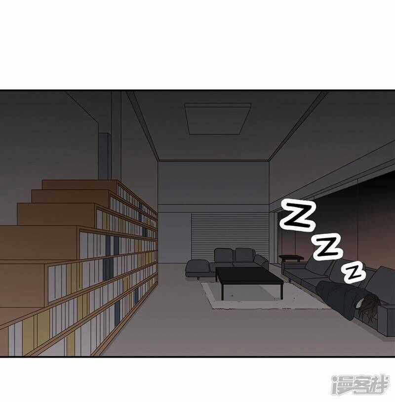 Chú Ơi Đừng Chạy!!! Chapter 33 trang 33