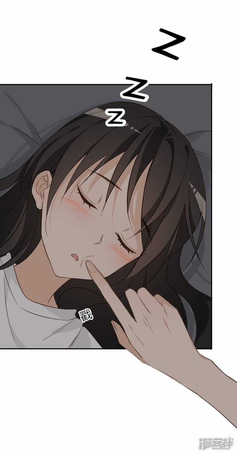 Chú Ơi Đừng Chạy!!! Chapter 33 trang 34