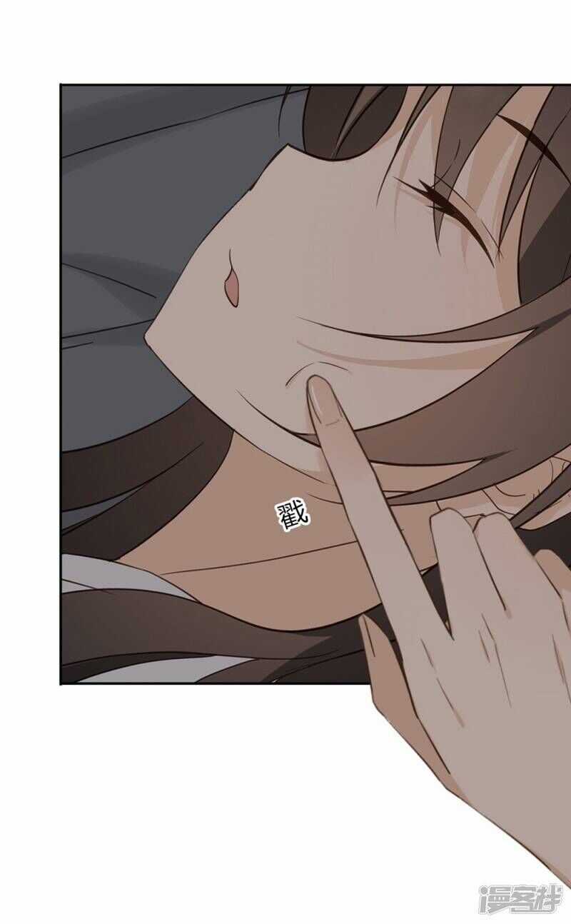 Chú Ơi Đừng Chạy!!! Chapter 33 trang 36