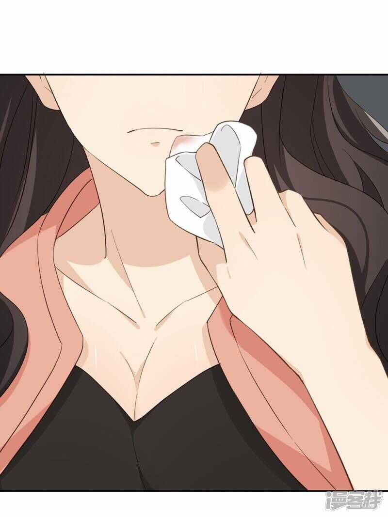 Chú Ơi Đừng Chạy!!! Chapter 33 trang 5