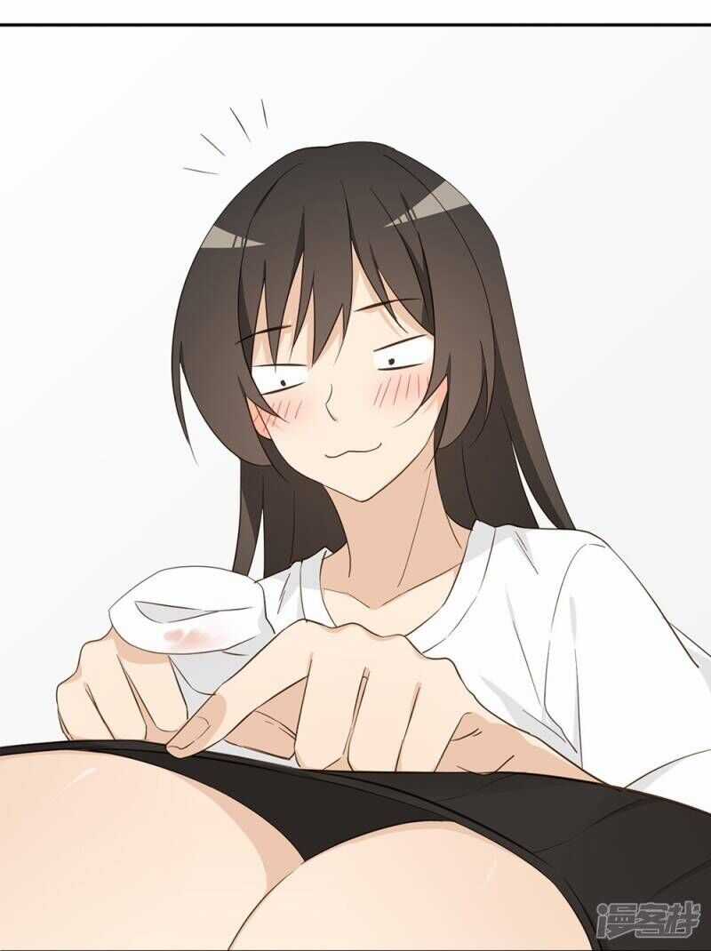 Chú Ơi Đừng Chạy!!! Chapter 33 trang 8