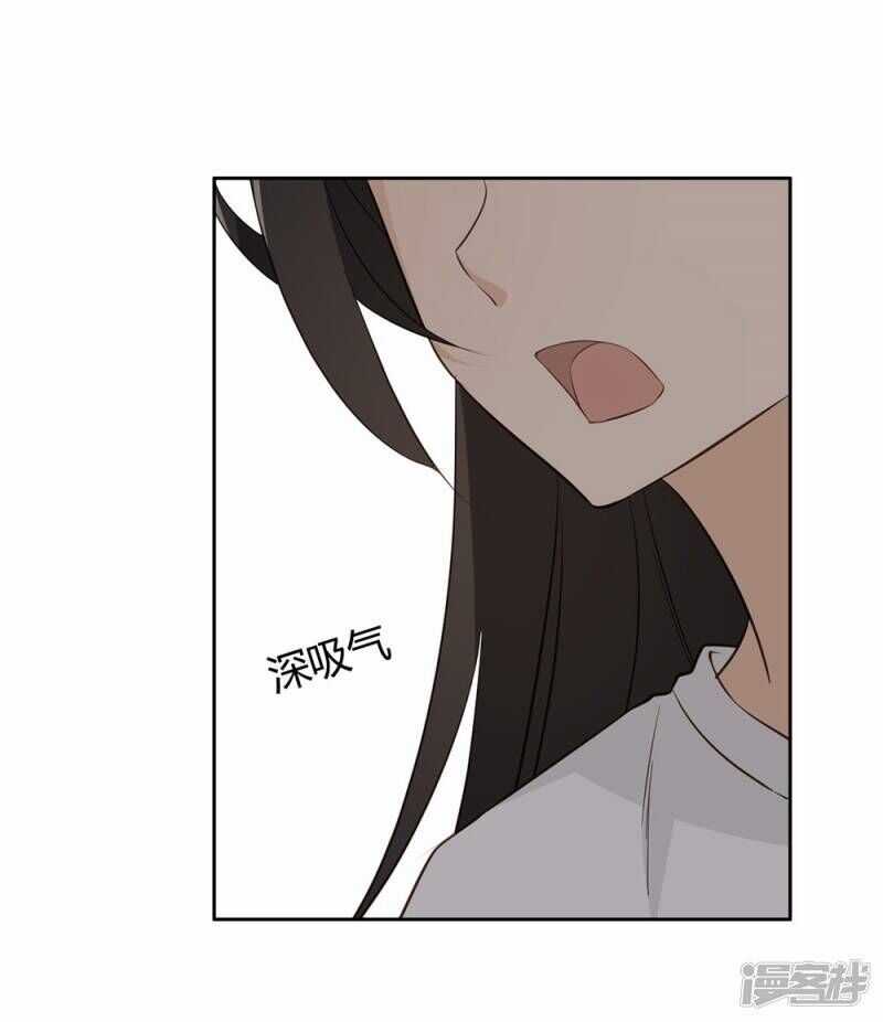 Chú Ơi Đừng Chạy!!! Chapter 34 trang 35