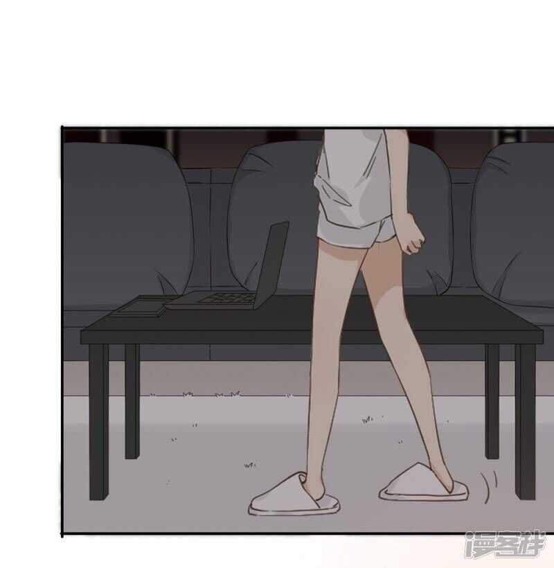 Chú Ơi Đừng Chạy!!! Chapter 34 trang 43