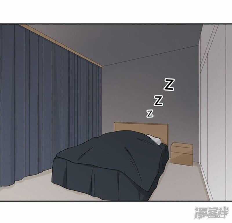 Chú Ơi Đừng Chạy!!! Chapter 35 trang 2