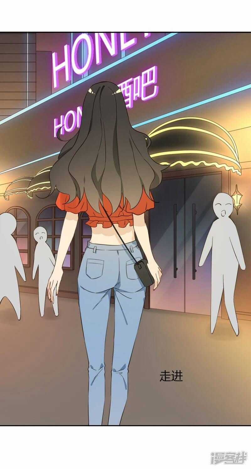 Chú Ơi Đừng Chạy!!! Chapter 35 trang 23