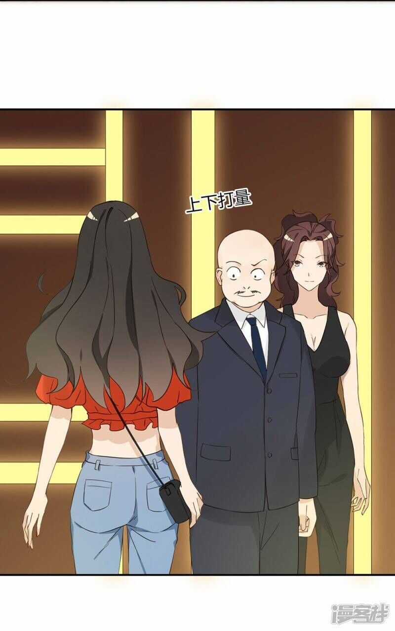 Chú Ơi Đừng Chạy!!! Chapter 35 trang 28