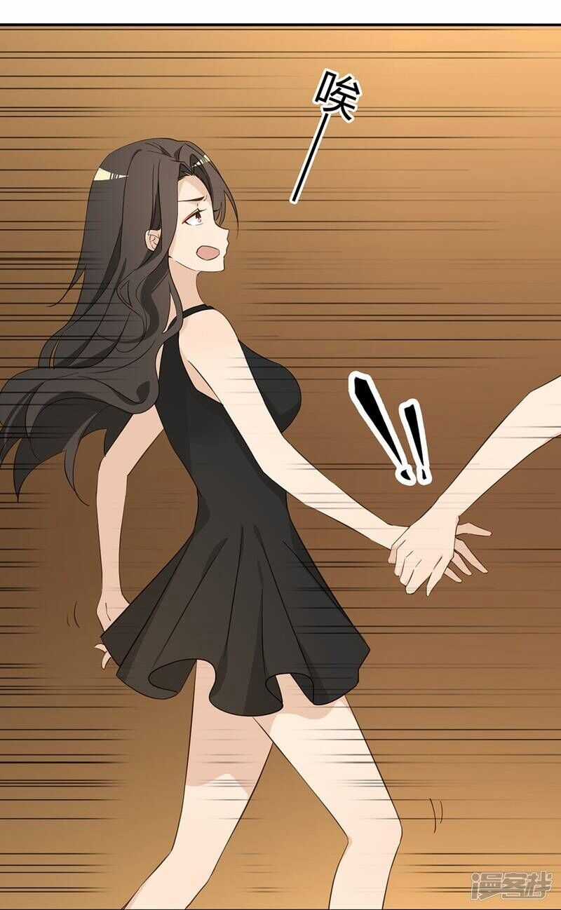 Chú Ơi Đừng Chạy!!! Chapter 36 trang 43