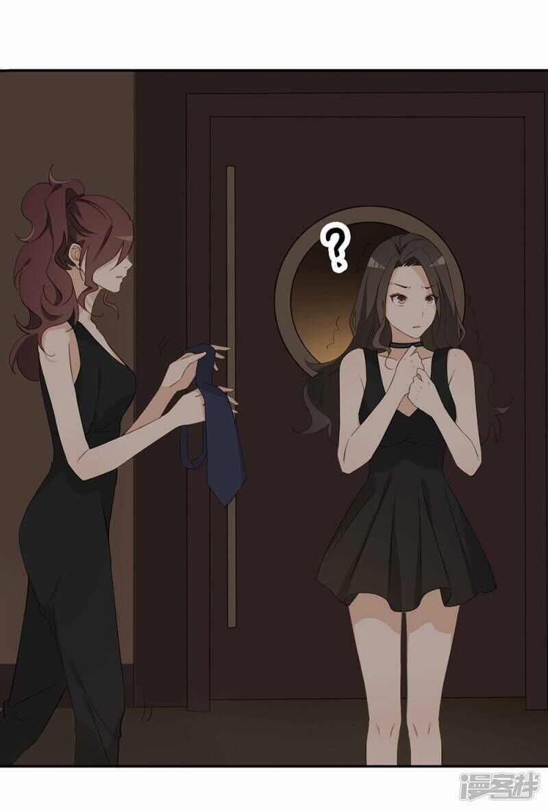 Chú Ơi Đừng Chạy!!! Chapter 36 trang 46