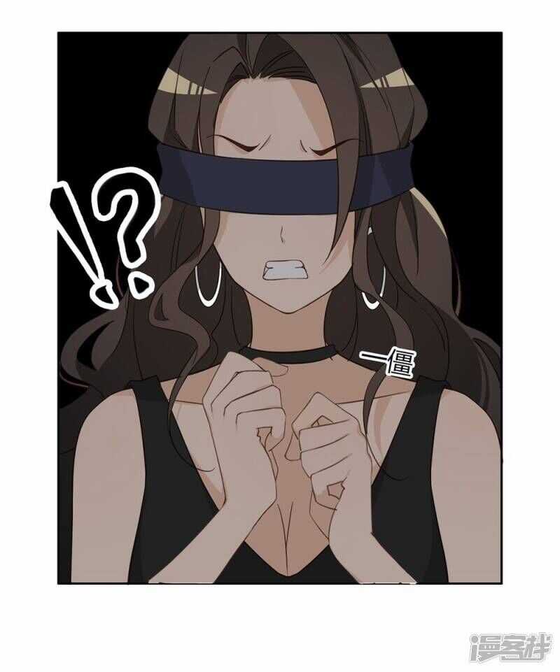 Chú Ơi Đừng Chạy!!! Chapter 37 trang 22