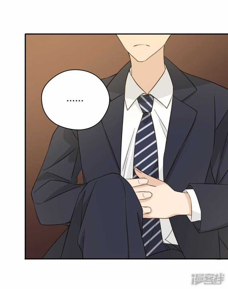 Chú Ơi Đừng Chạy!!! Chapter 37 trang 31