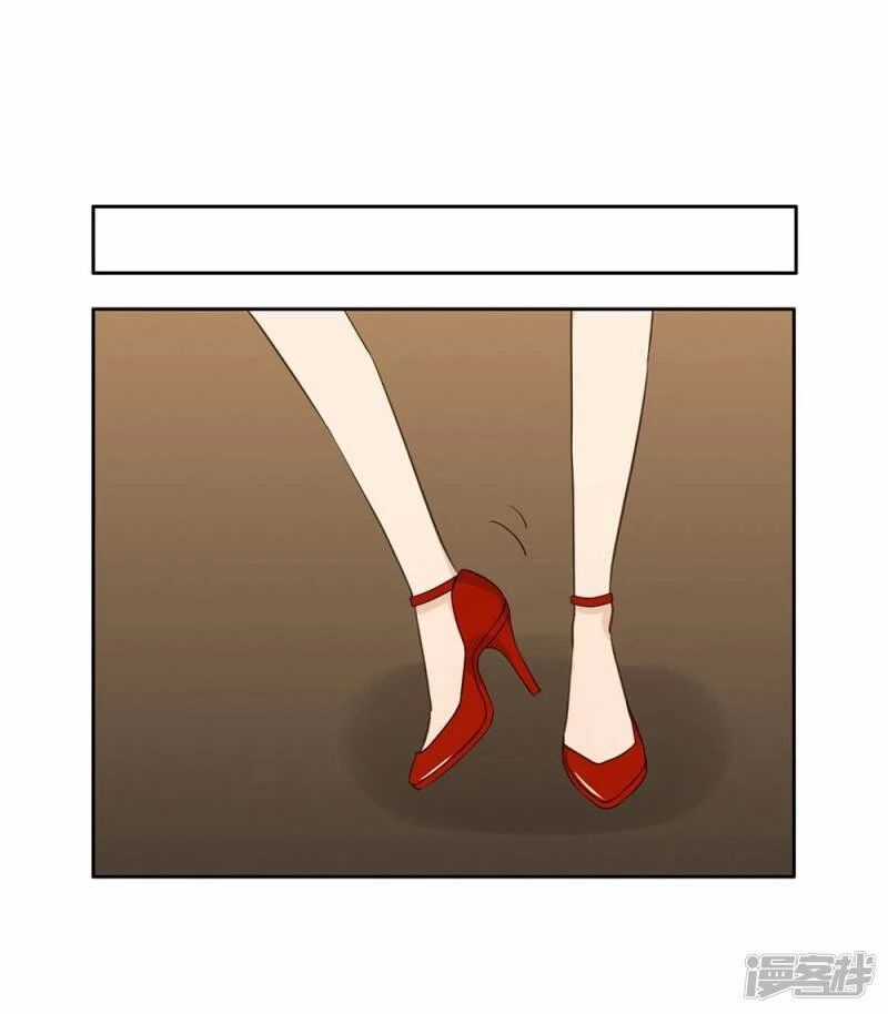 Chú Ơi Đừng Chạy!!! Chapter 37 trang 44